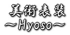  p\ `Hyoso` 